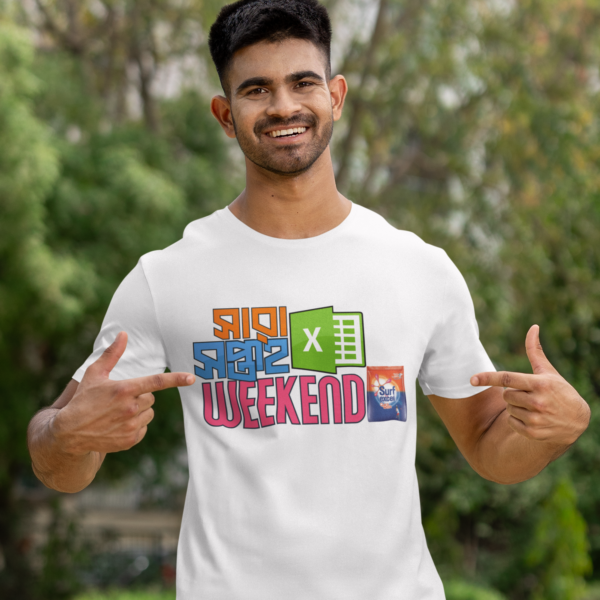 Sara Soptah MS Excel, Weekend a Surf Excel - Tshirt For Men