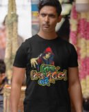 Roga Kintu Durbol Noi - Bengali Tshirt for Men