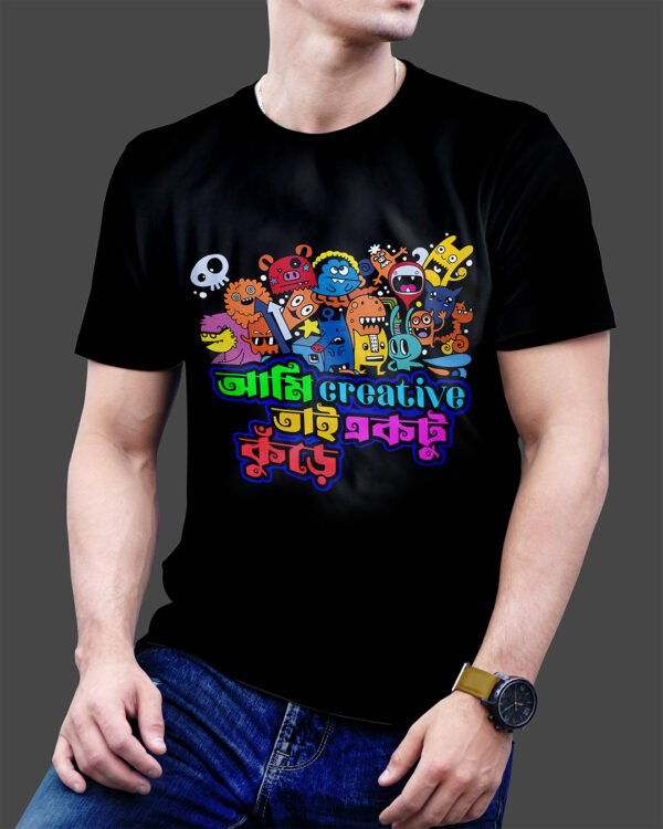 Ami Creative Tai Ektu Kure - Bengali Tshirt for Men - Image 3