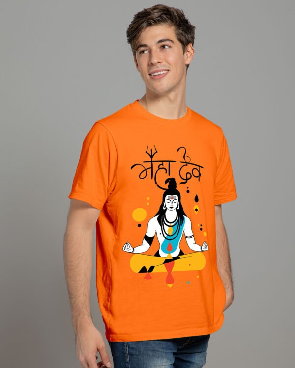 Mahadeb - Tshirt for Men - Image 2